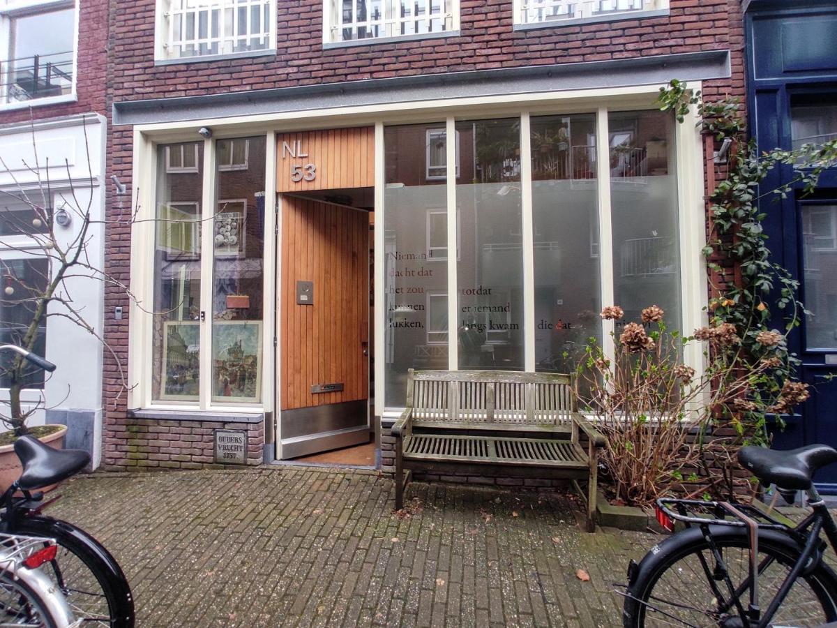 Studio53Amsterdam Buitenkant foto